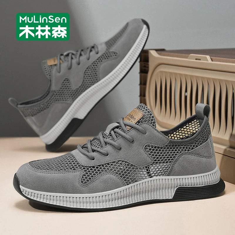 木林森男士网面鞋2025新款秋季透气户外休闲轻便跑步防滑运动鞋男