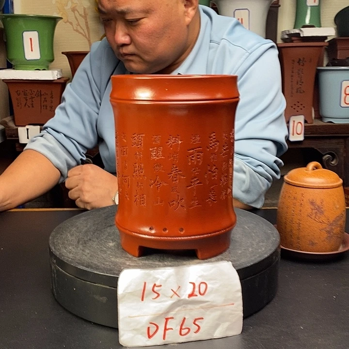 紫砂花盆货号一只DF65