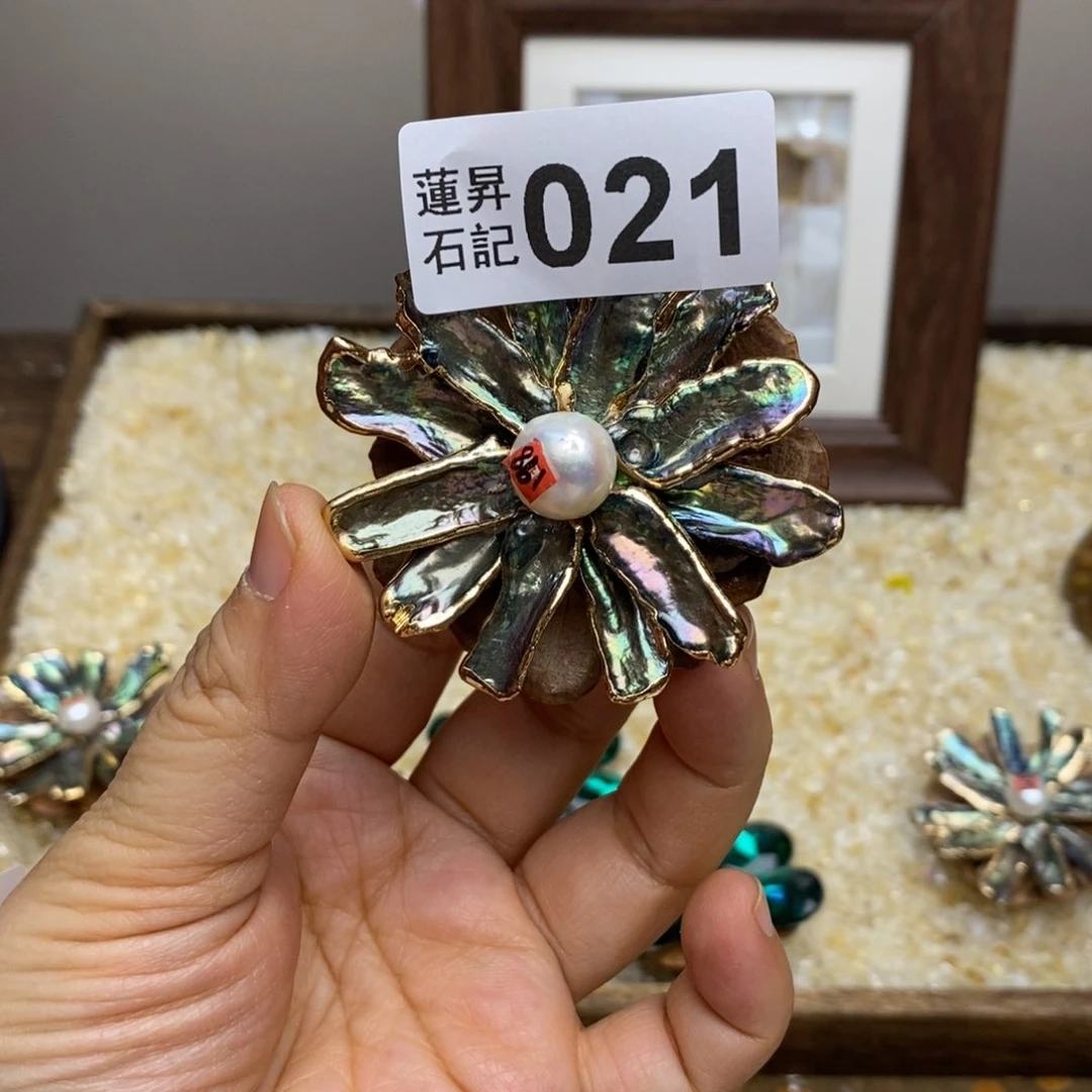 核桃木/黑胡桃（胡桃木）安****子021