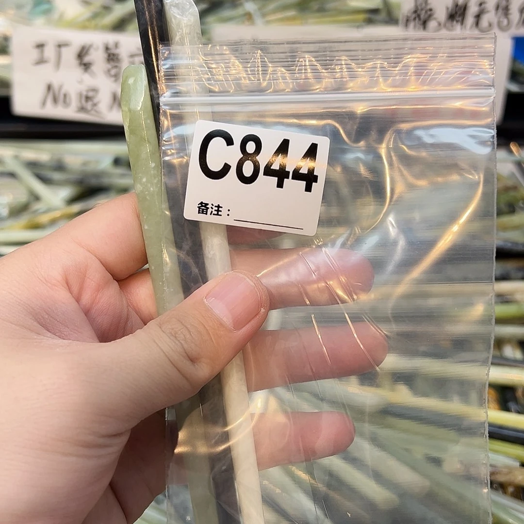 晗***未镶嵌蛇纹石玉发饰