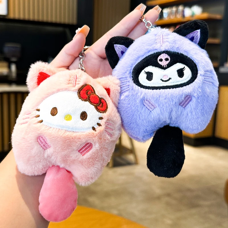 卡通库洛米KT猫长尾毛绒公仔钥匙扣精致女情侣包包挂件小饰品可爱