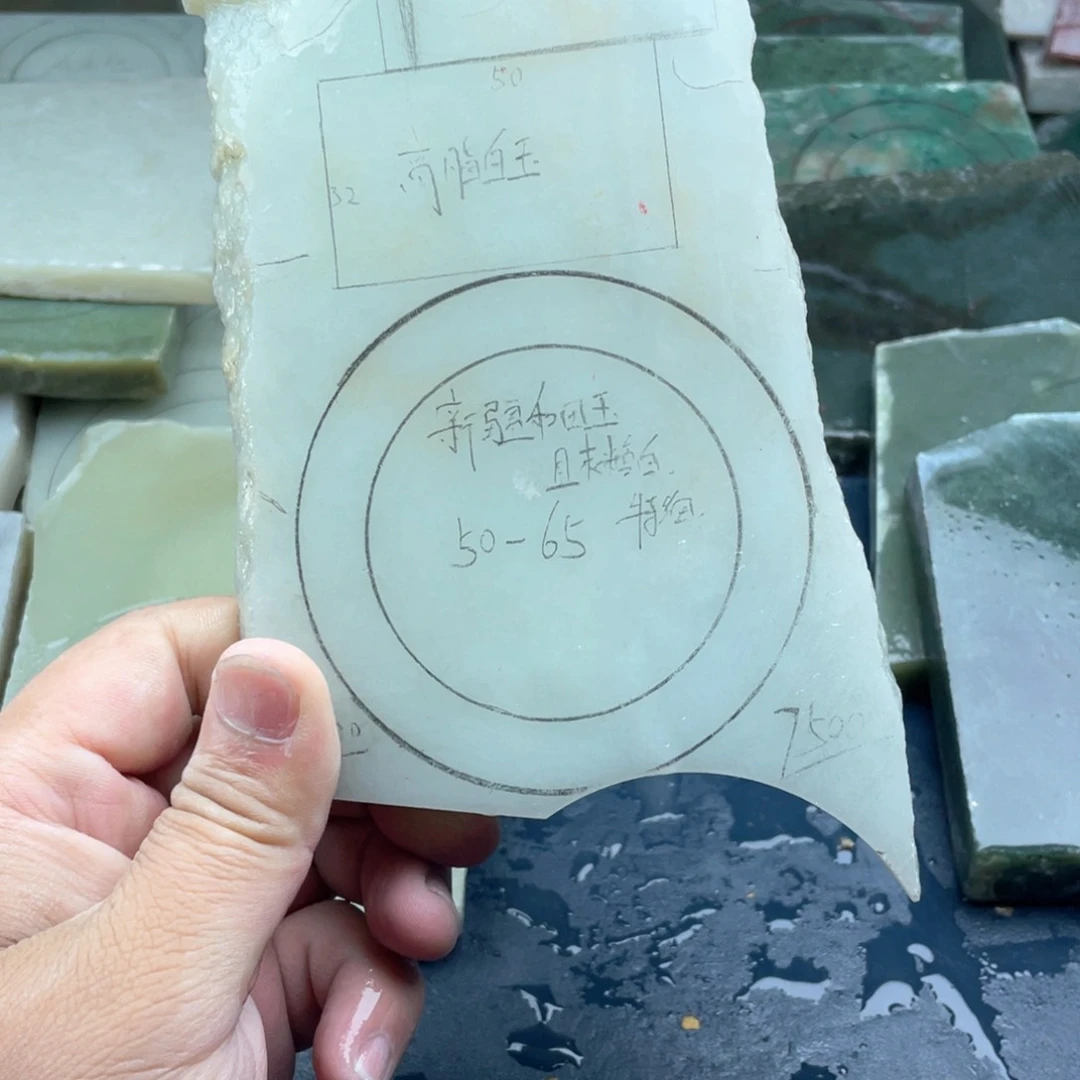 王***余和田玉未镶嵌珠宝奇石
