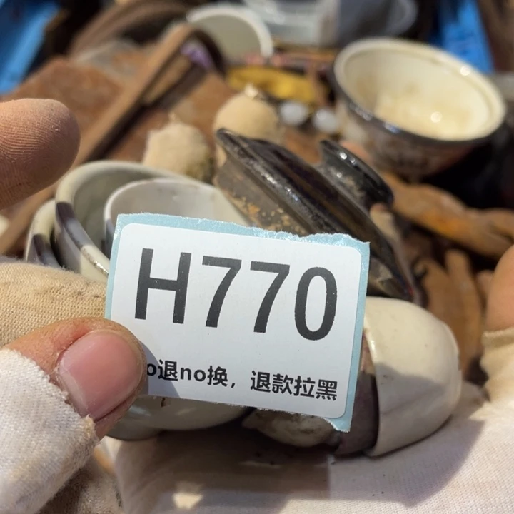 艺***辉陶瓷直播链接火爆热卖热卖