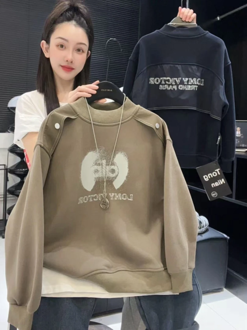 加绒儿童韩版套头男童时尚帅气休闲卫衣假两件字母洋气印花中大童