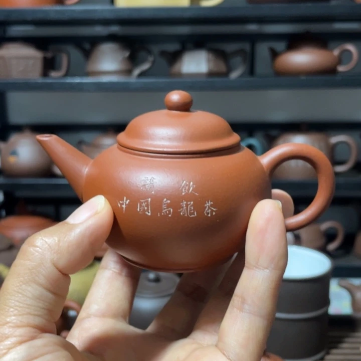 L***E茶壶紫砂这种天气适合