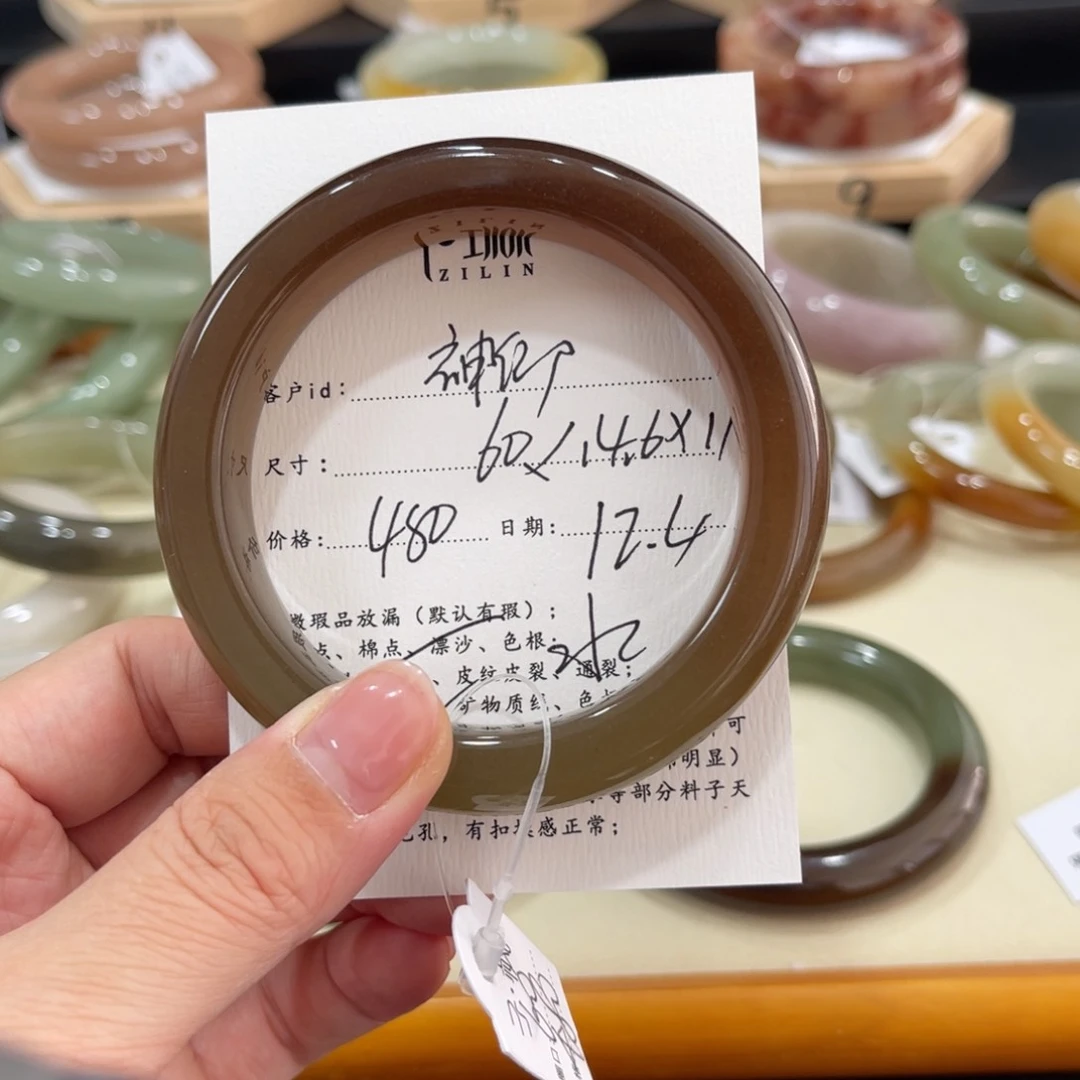 未镶嵌手镯石英质玉神****%