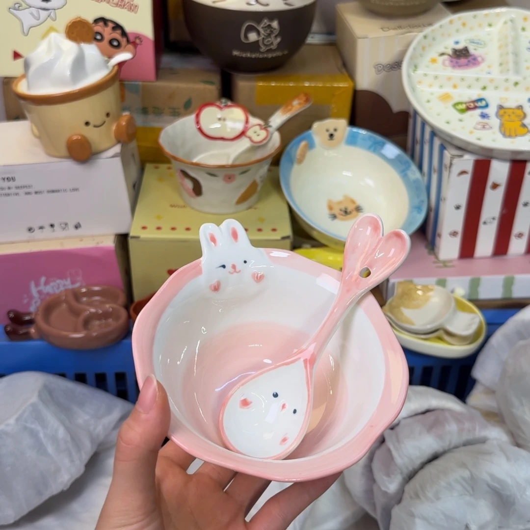 瓷陶瓷陶瓷陶瓷陶瓷