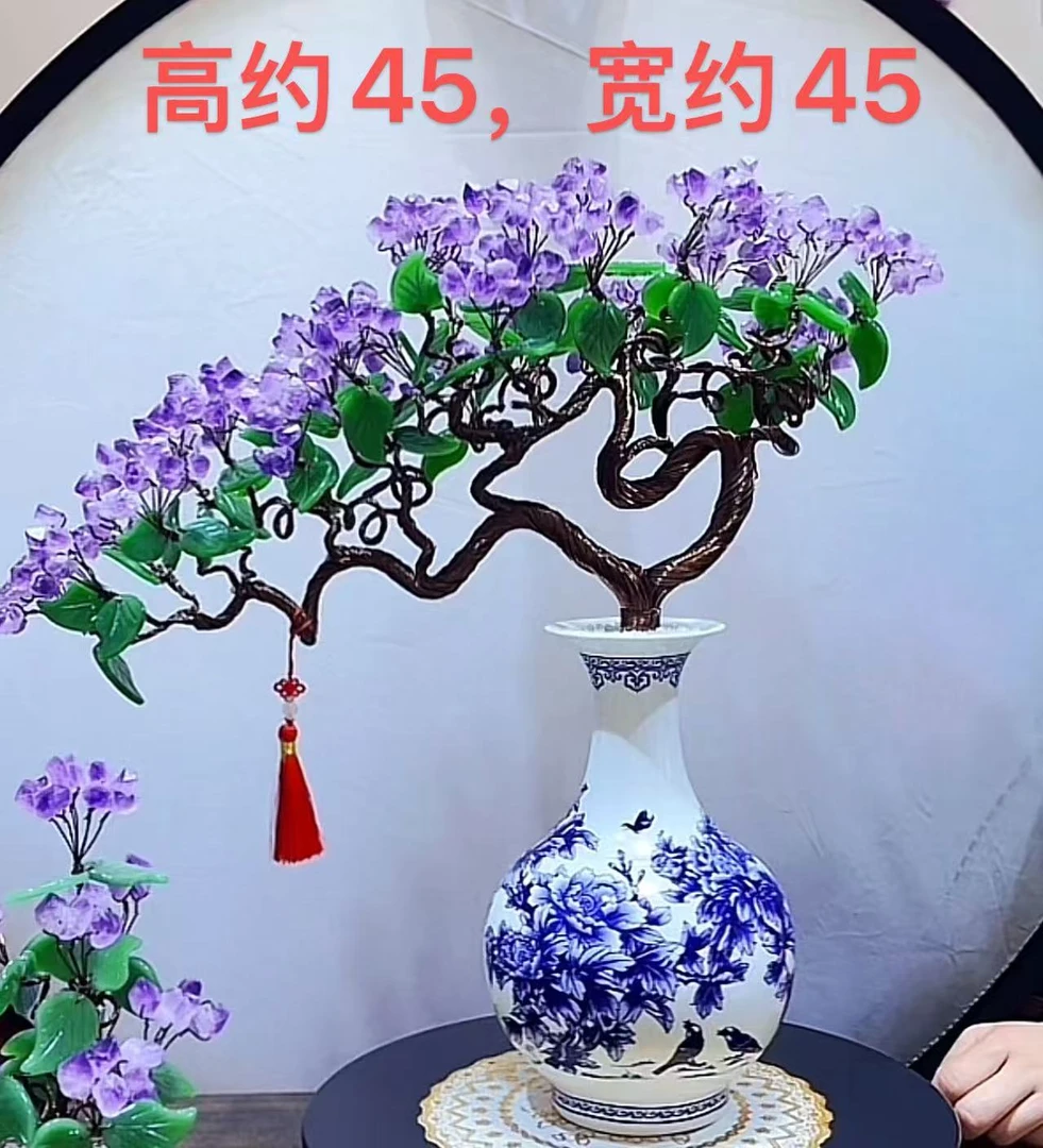 【卓越轻奢原创】青花牡丹天然紫水晶摆件陶瓷乔迁办公家居精美