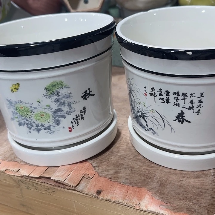 口径不清楚问客服