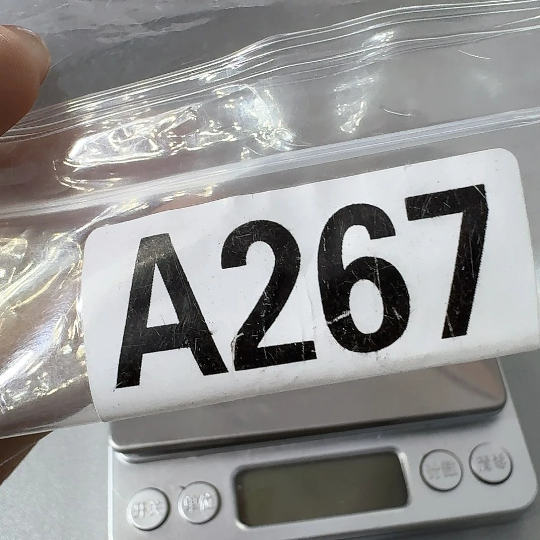 267 感谢分享感谢分享