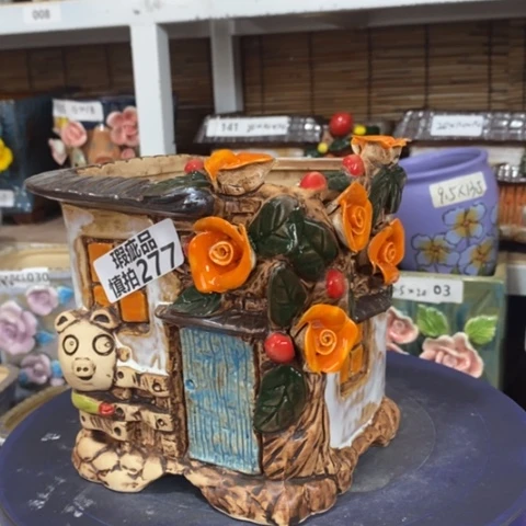 【闪购商品】     277