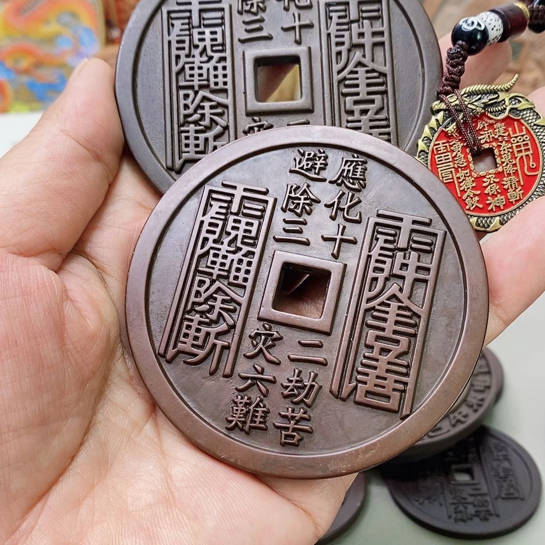 微***飞铜现代仿制工艺文创铜币