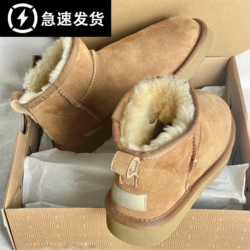 【30年老店】皮毛一体雪地靴2025冬季加绒加厚爆款新款男女款短棉鞋