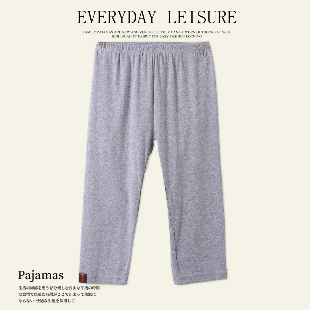 春夏女士打底裤七分裤柔软松紧腰秋裤百搭01783简约舒适