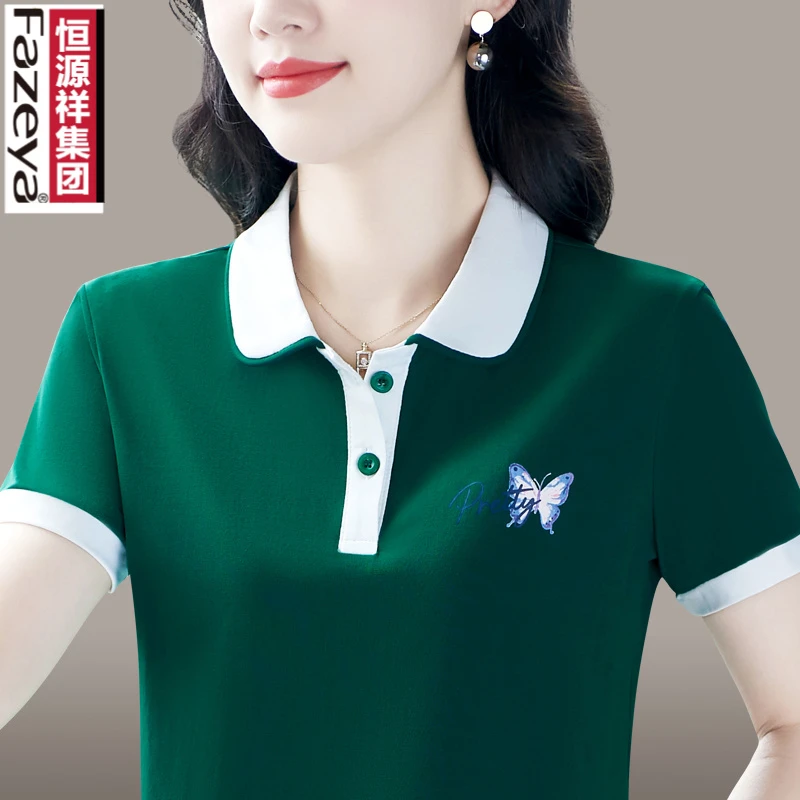 彩羊品牌装2024年新大码短袖t恤女夏装新款宽松POLO衫翻领薄款上