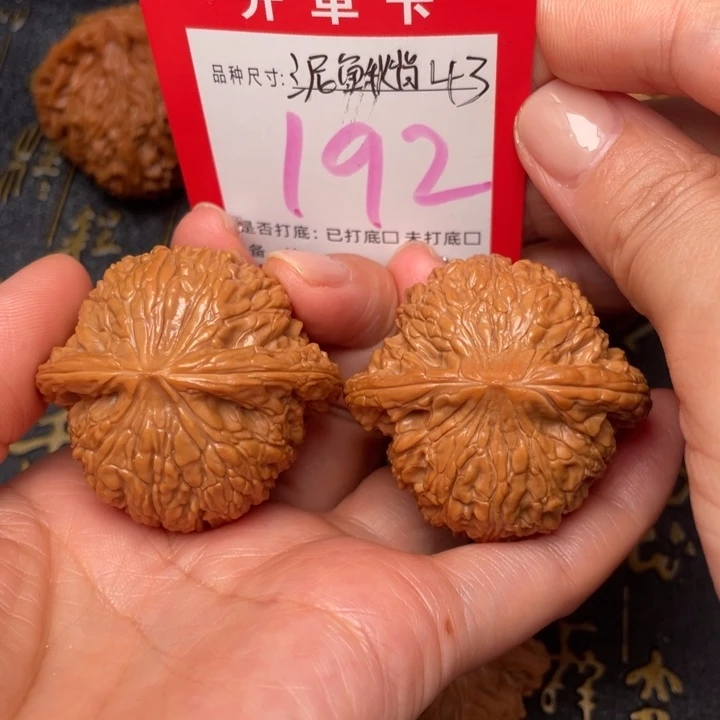 吊坠桃核文玩的好