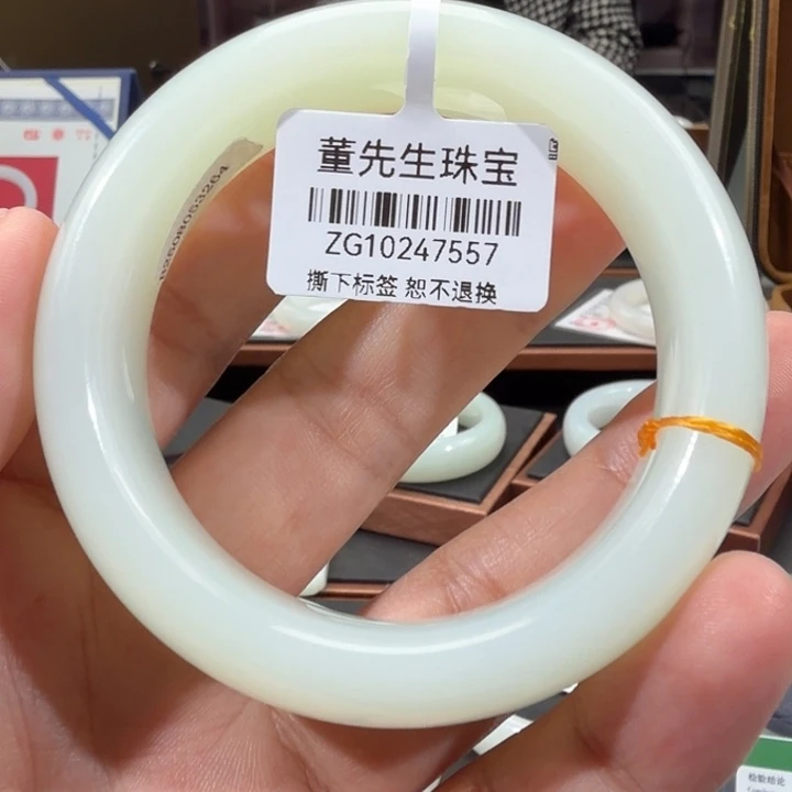 孤***魂和田玉（白玉）未镶嵌手镯