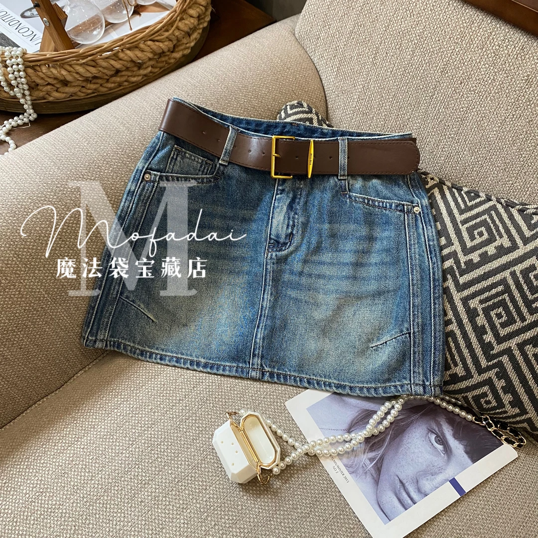 【魔法袋】蓝色拼接无弹牛仔短裙女装夏新款气质百搭包臀A字裙