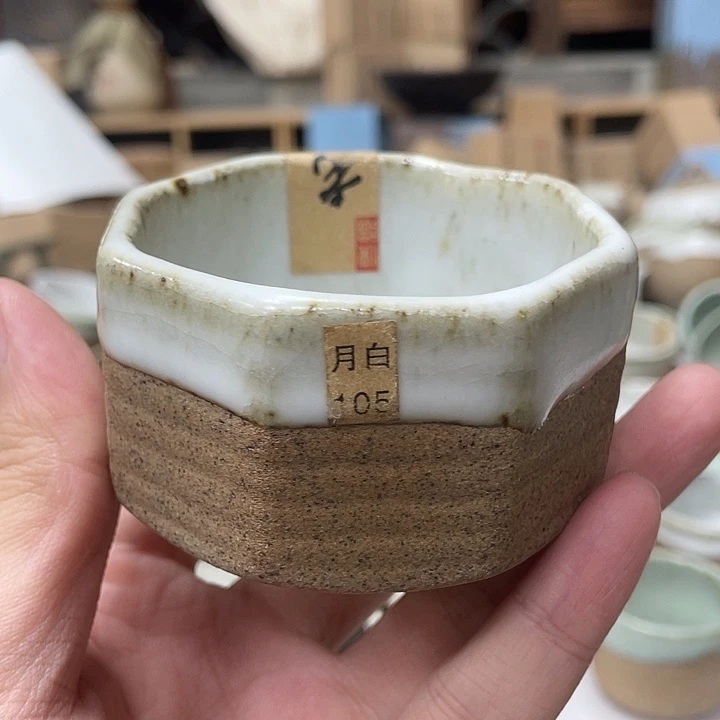 壶老段烧陶瓷茶器