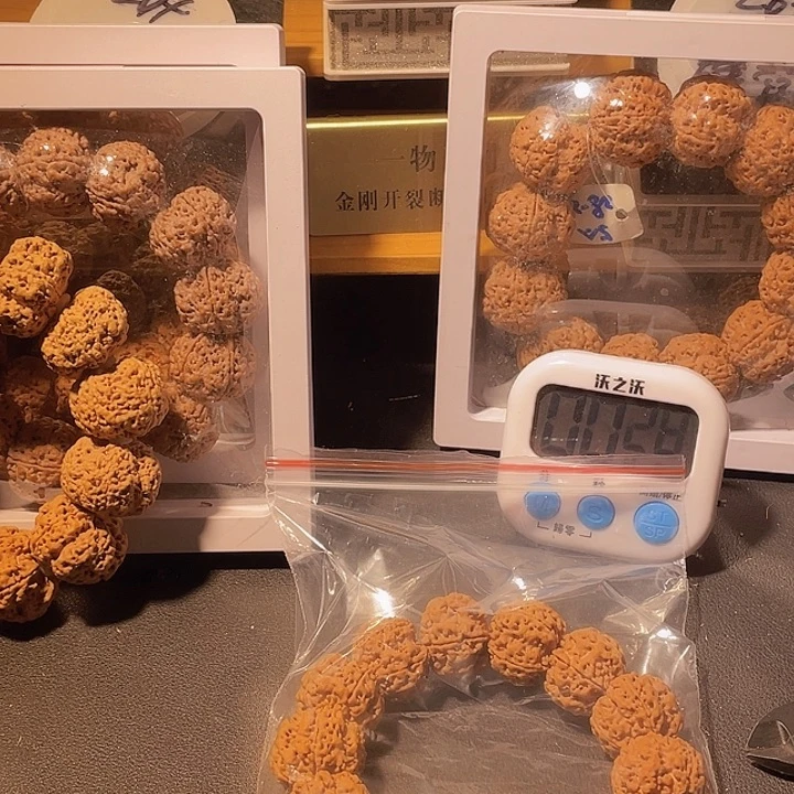 海***沙手串金刚菩提金刚