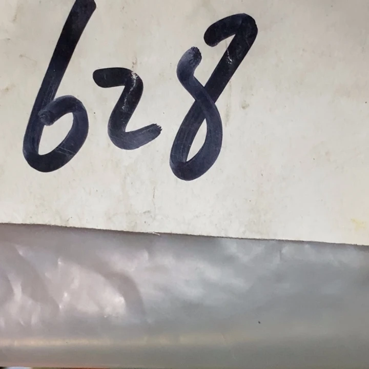 吊坠龙脊菩提万*