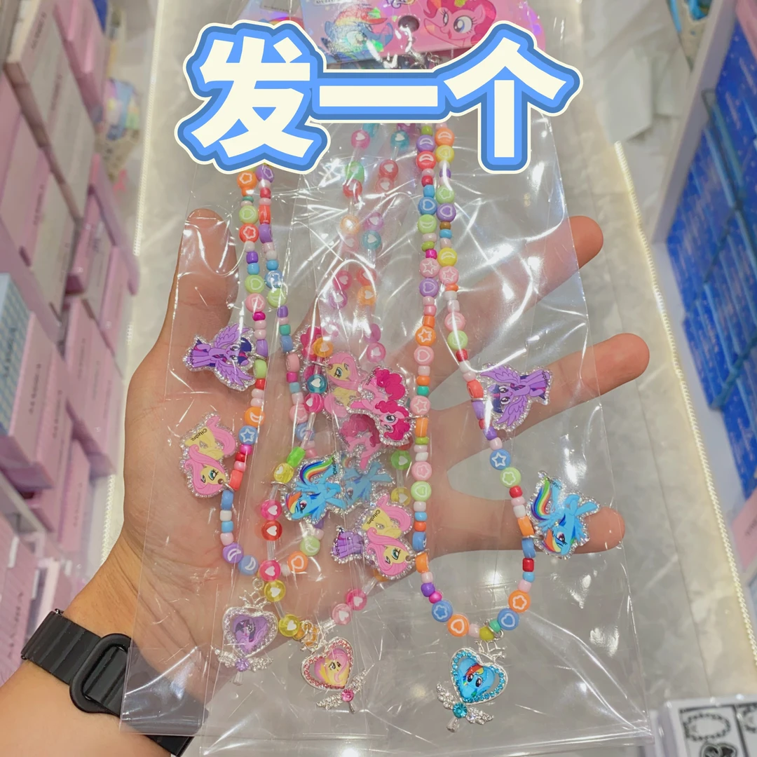 【SX-14305】发圈可爱女童儿童配饰发绳发饰