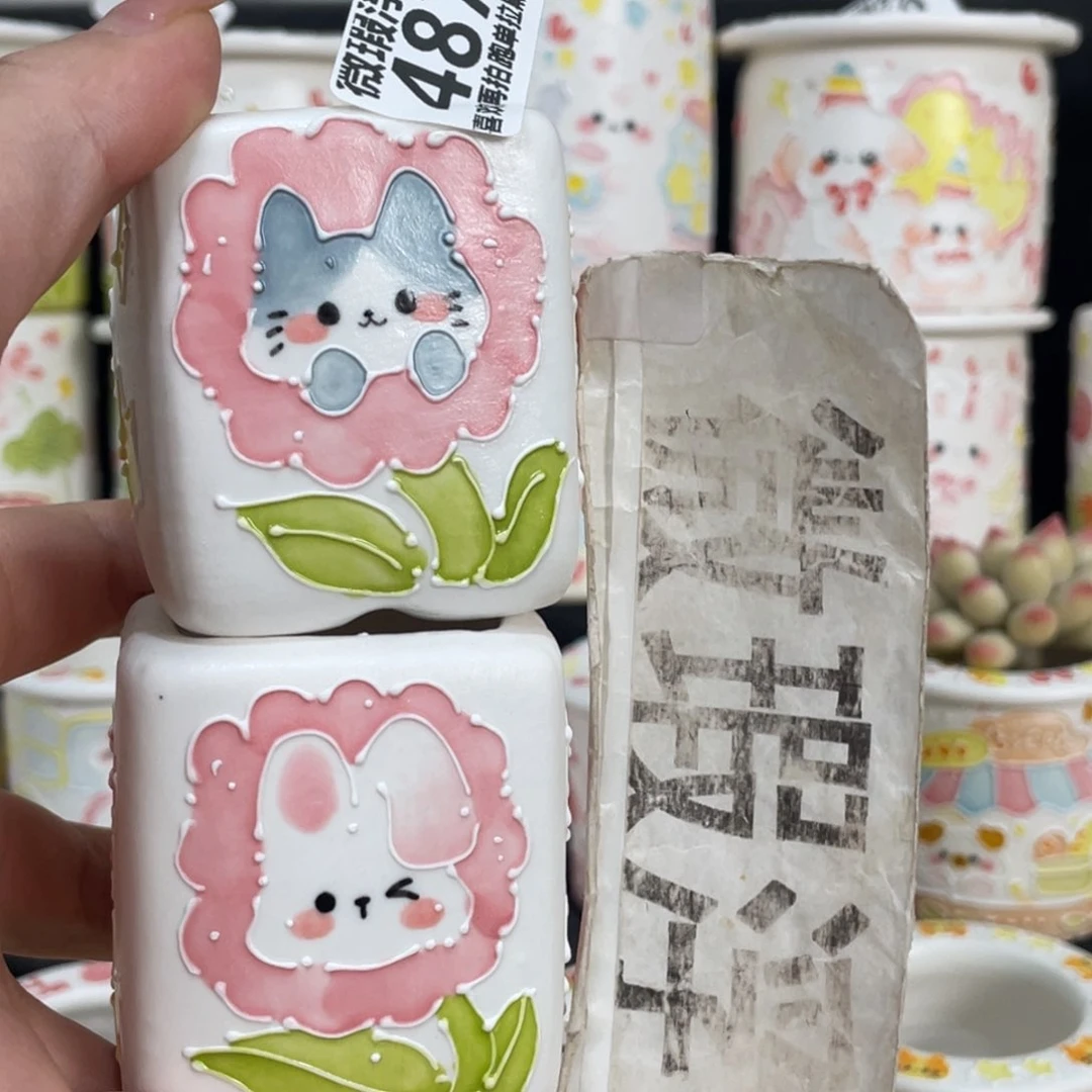 487 嘟嘟嘟嘟嘟嘟嘟嘟