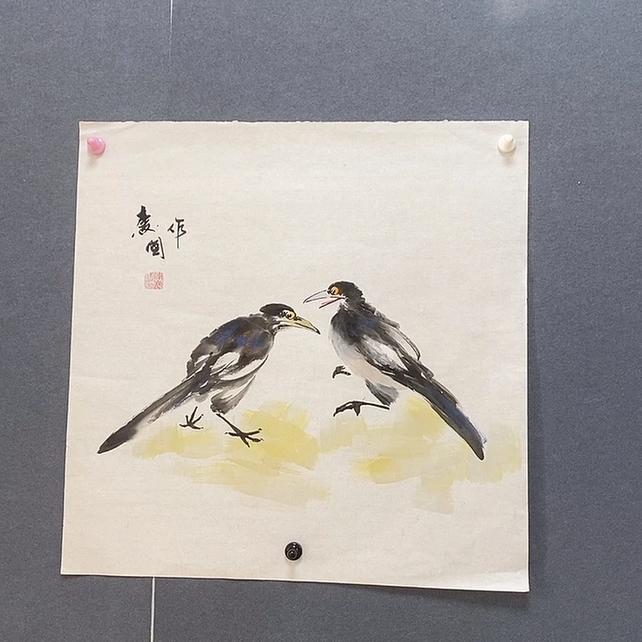 国画陈庆国50/50手绘画芯