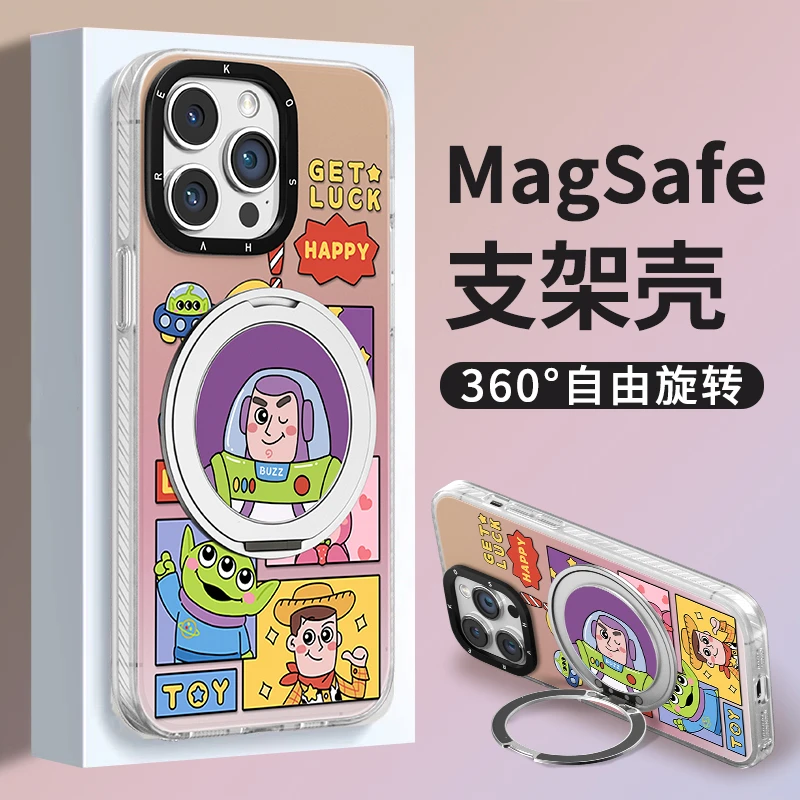 巴斯光年适用苹果15vivo华为oppo小米iPhone16元气IMD支点手机壳