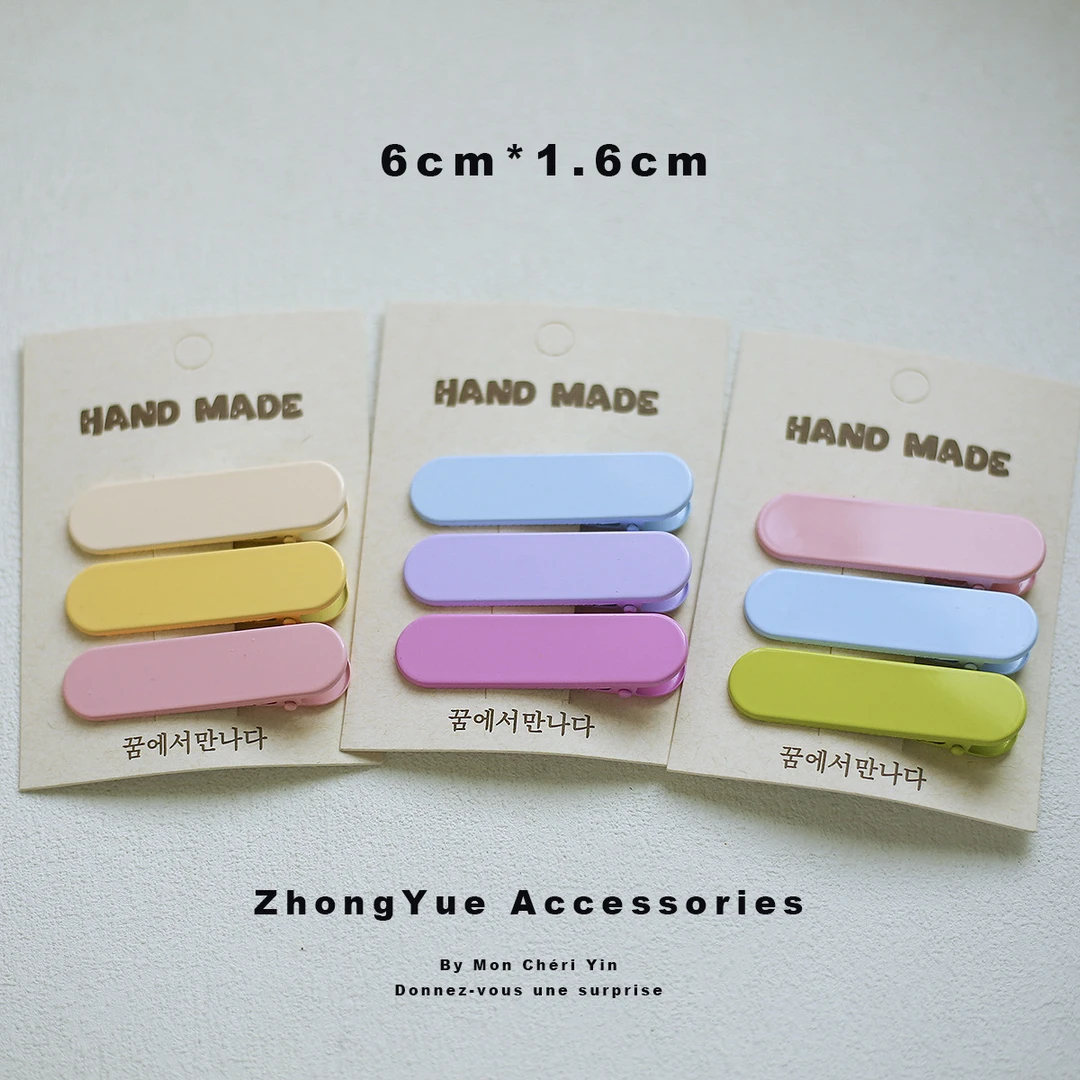 【工具包】发夹和胶水