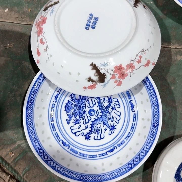 青花玲珑龙盘一对18.5cm