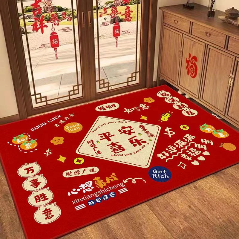 红色入户门地垫简约玄关进门脚垫家用大门口耐磨地毯喜庆吸水门垫
