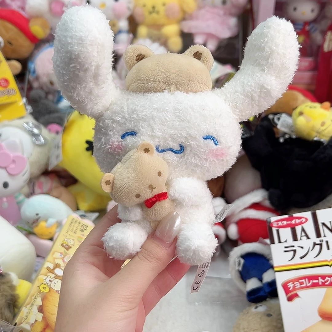 毛绒港版飞耳玉桂狗