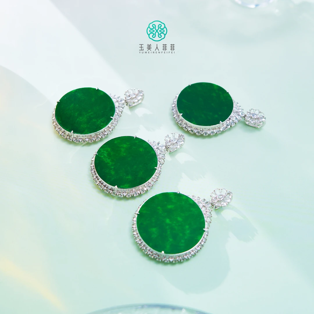 石惑珠宝@翡翠圆牌吊坠约24mm^多样性发一