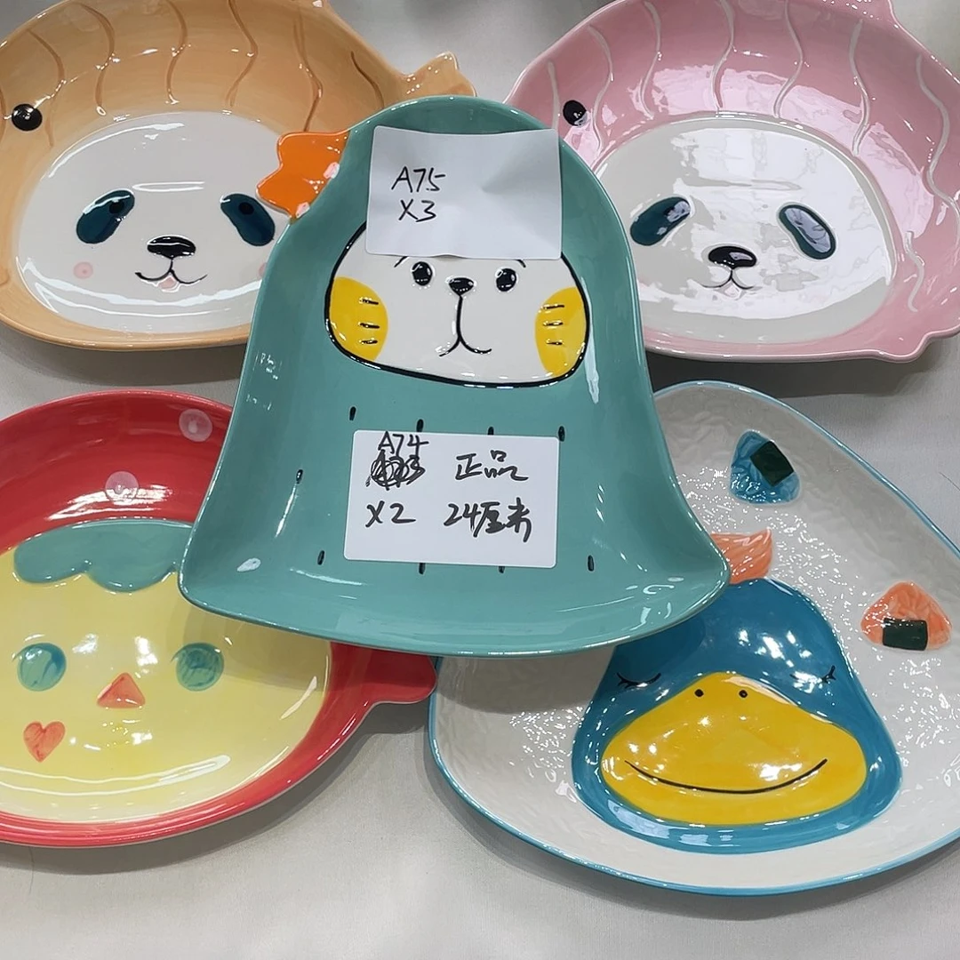 瓷片微瑕陶瓷餐具套装75