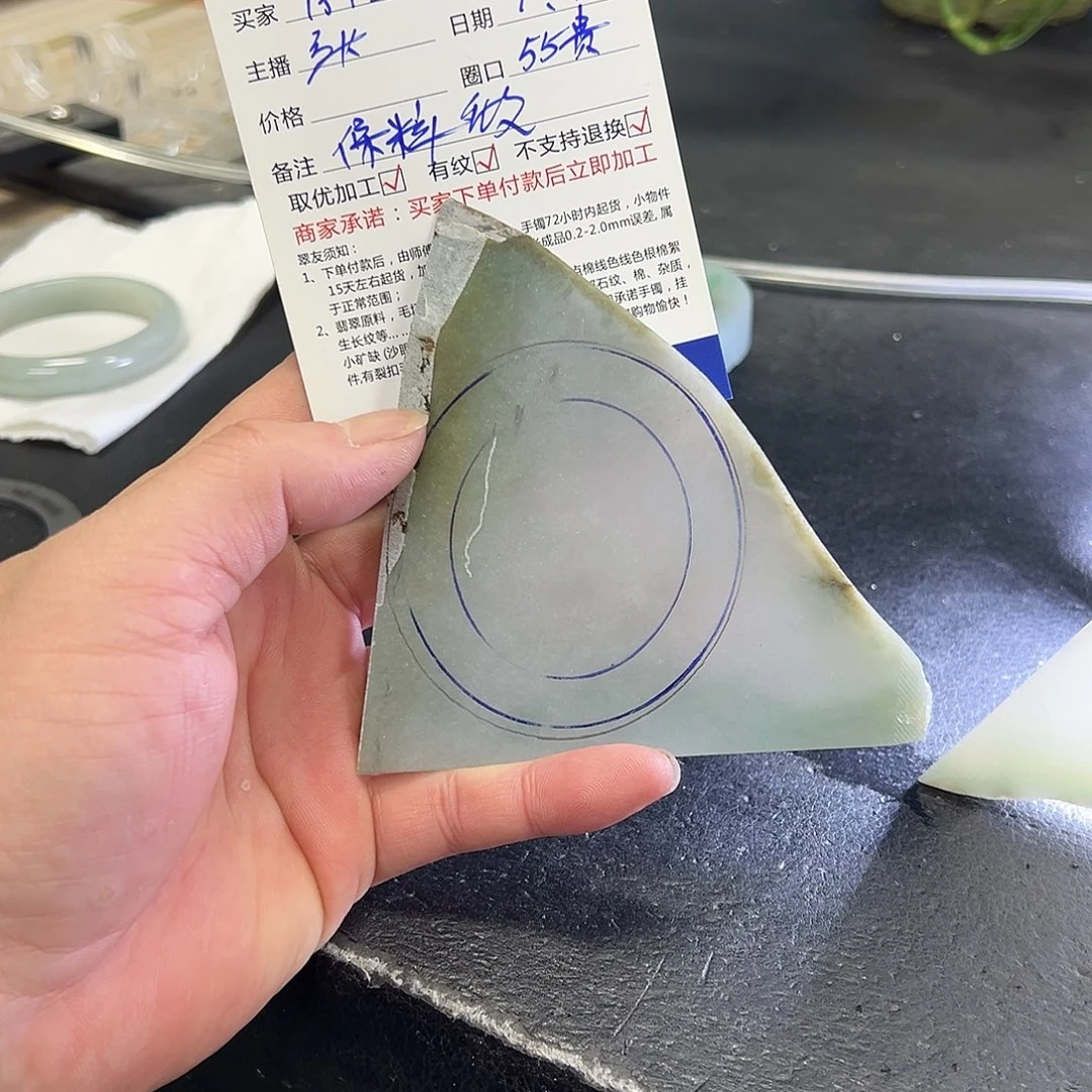 仔***行定制翡翠未镶嵌手镯手镯