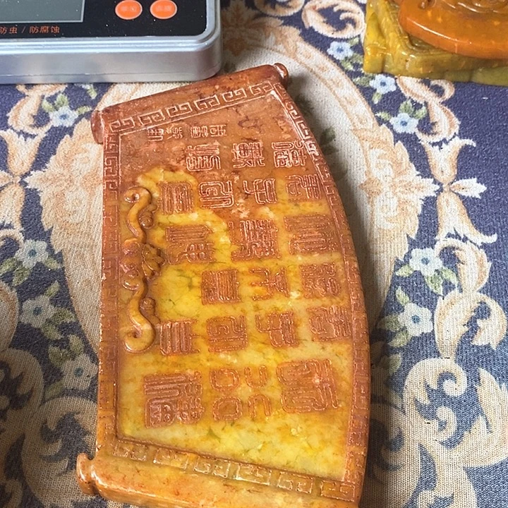 茶盏人过留名 雁过留声