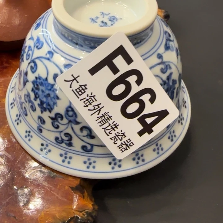 风***米茶盏888888888888 664