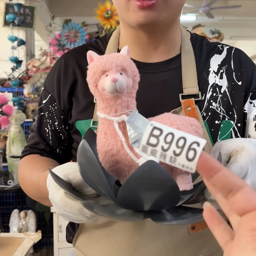 核桃木/黑胡桃（胡桃木）