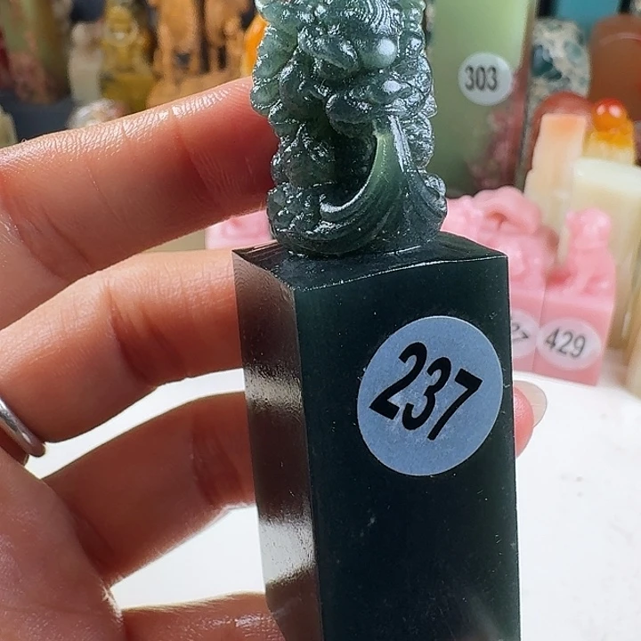 印石寿山石印石章料…..