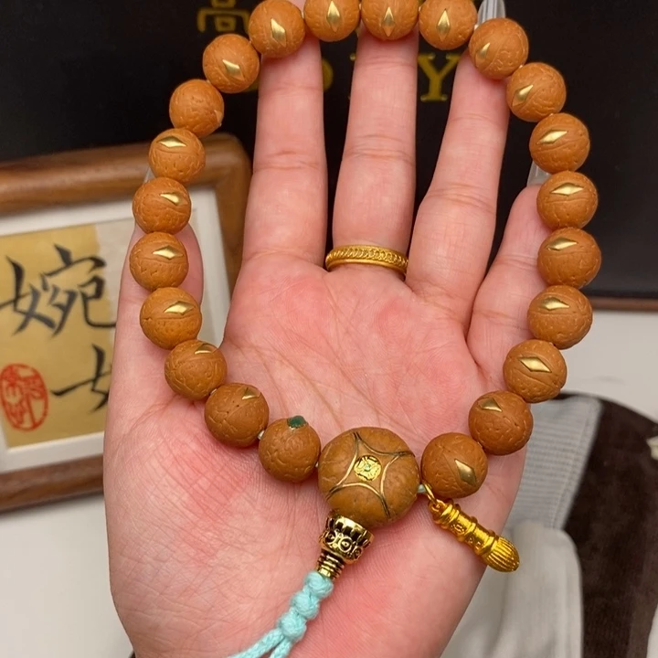 手串凤眼菩提尼泊尔