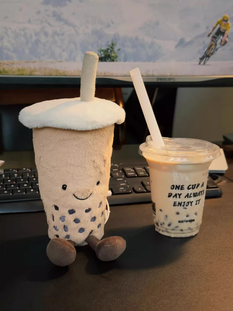 英国正品趣味珍珠奶茶杯可爱玩偶毛绒玩具陪伴送礼生日礼物娃娃