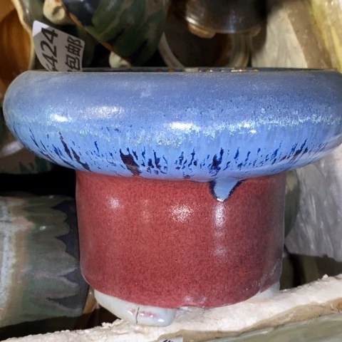 罐5424 微瑕38包邮景德镇陶瓷