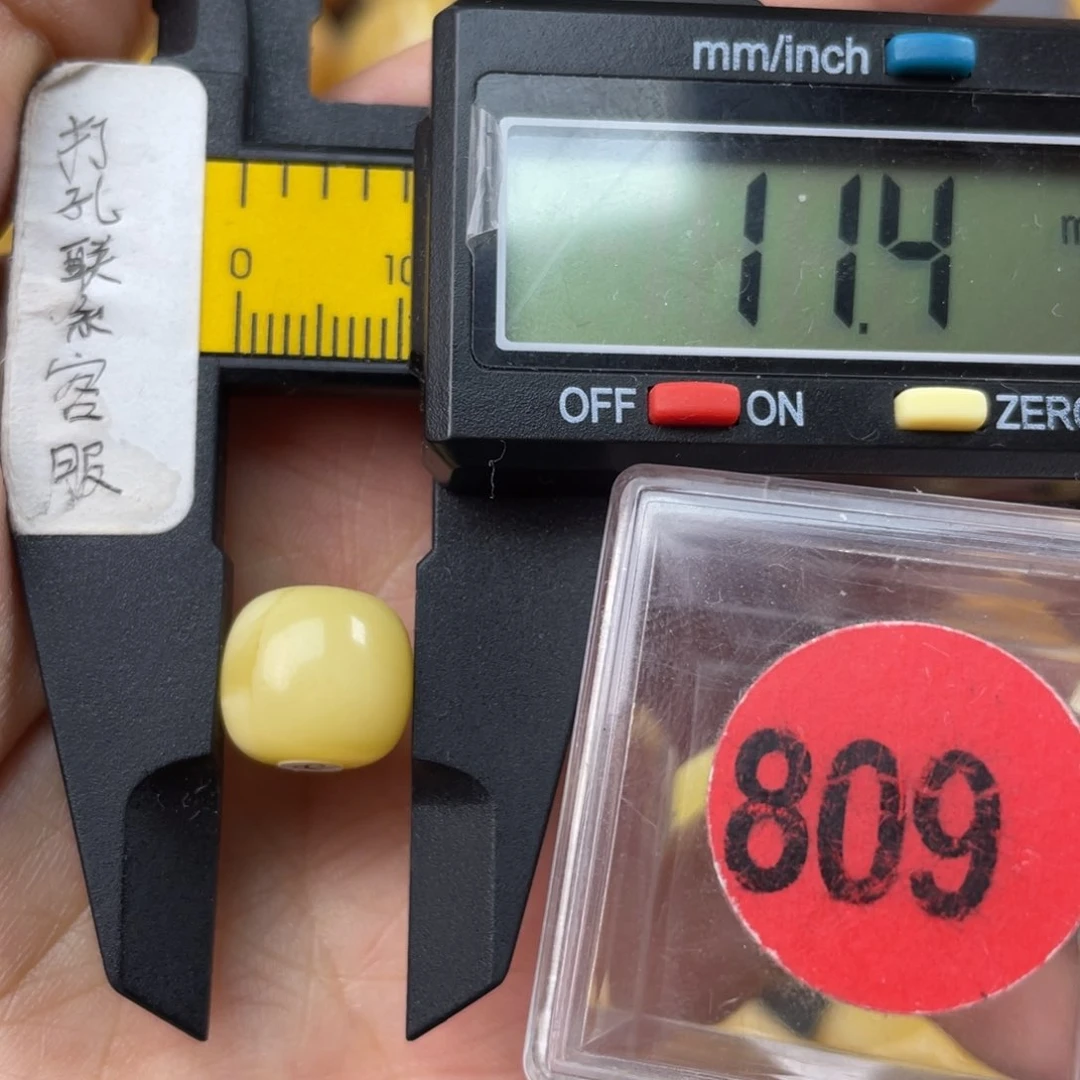 未镶嵌蜜蜡珠宝奇石