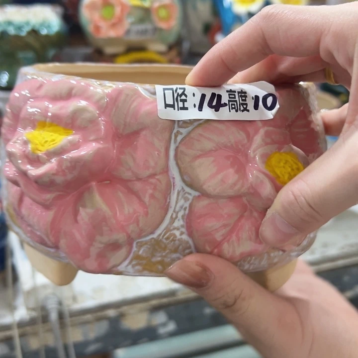 拍满18.8包邮发货