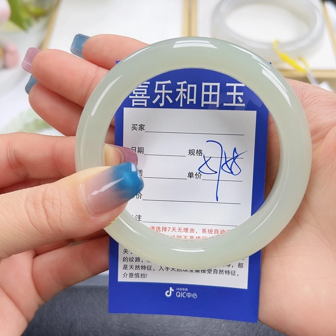 和田玉未镶嵌手镯