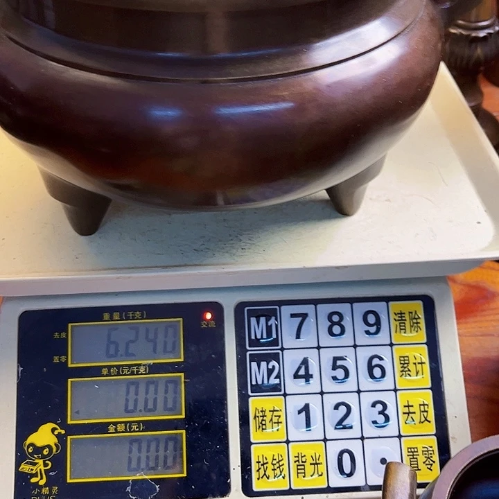 枫***叶直播间里福利多多