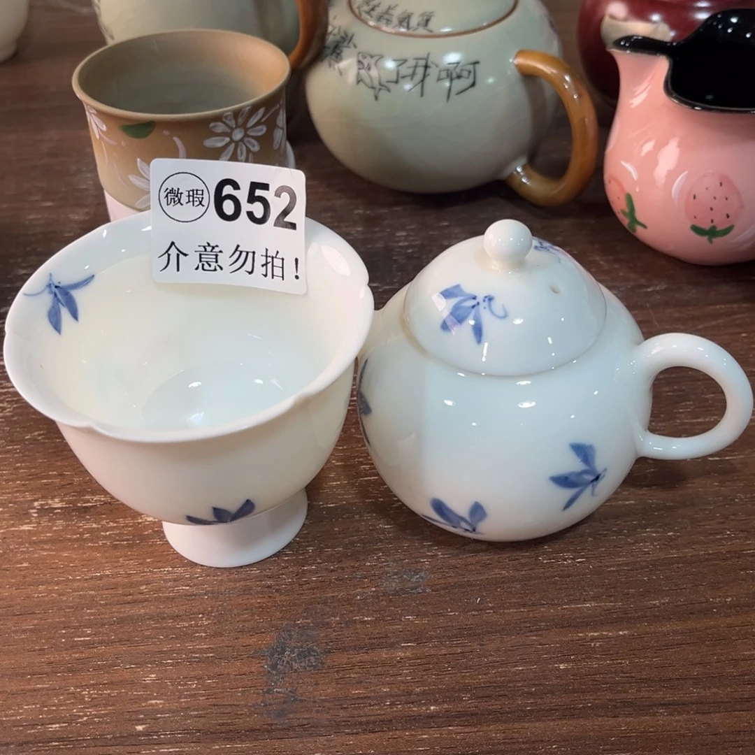 德化陶瓷德韵茶器，