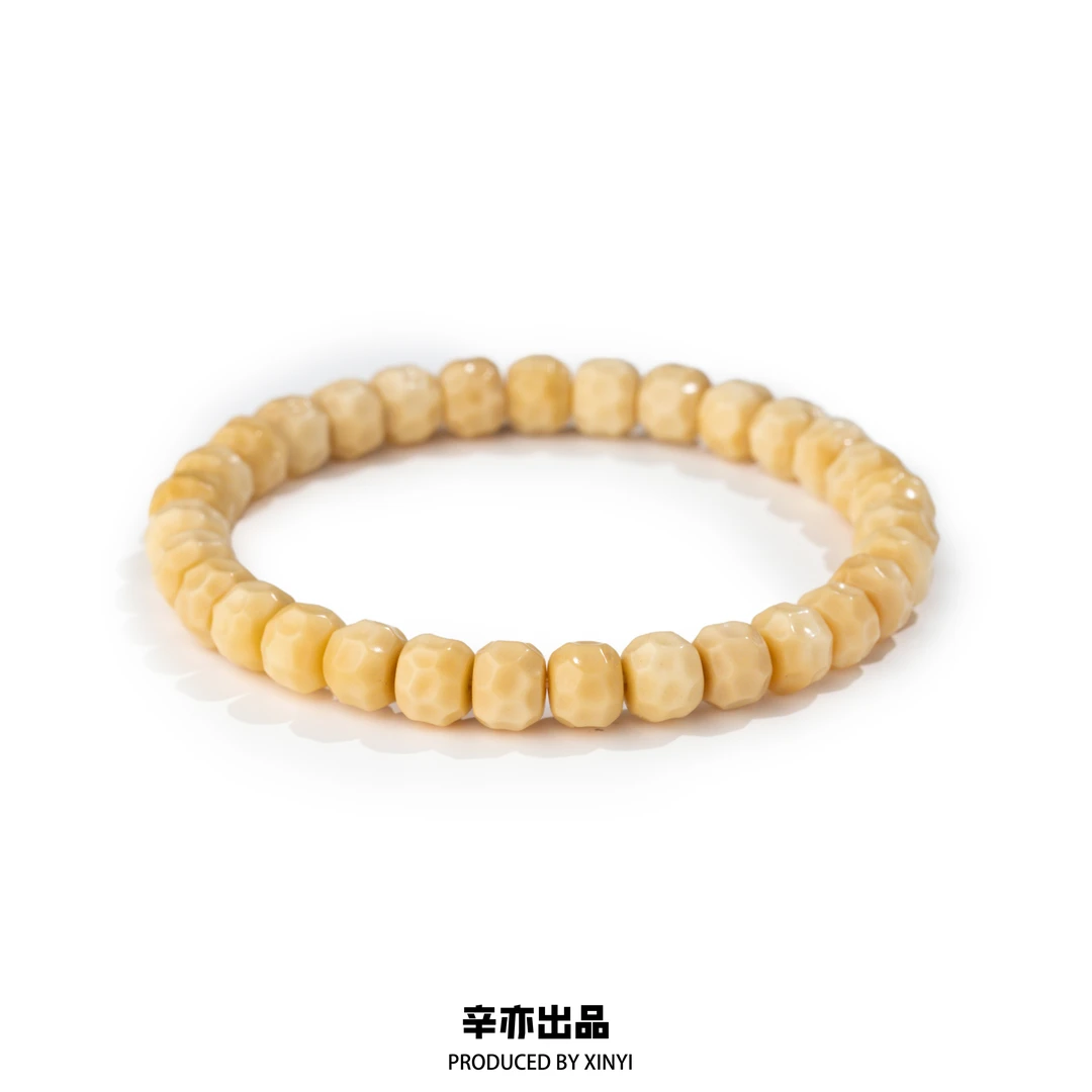 【辛亦出品】-龙脊「无相家族」龙脊菩提精工精挑微钥匙孔手串