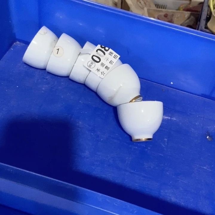 那**笑茶具微瑕,介意勿拍